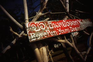 red sign